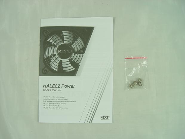NZXT HALE82 750-watt Power Supply Review 18 NZXT HALE82 750-watt Power Supply Review 18