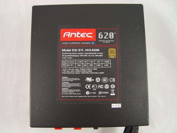 Antec HCG-620M 620-watt Power Supply Review 11 Antec HCG-620M 620-watt Power Supply Review 11