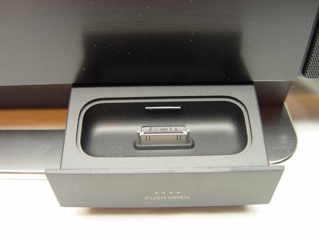 Pioneer Elite X-SMC4-K Music Tap Network Audio Player Review 09 Pioneer Elite X-SMC4-K Music Tap Network Audio Player Review 09