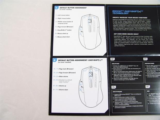 ROCCAT Savu Optical Gaming Mouse Review 19 ROCCAT Savu Optical Gaming Mouse Review 19