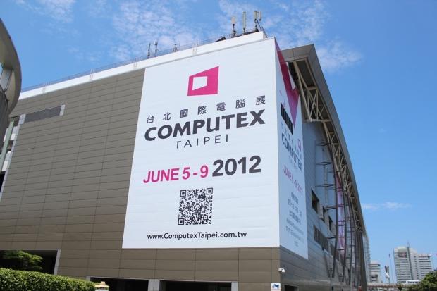 Roshan's Win a trip to Computex 2012 Guest Blog Story 43