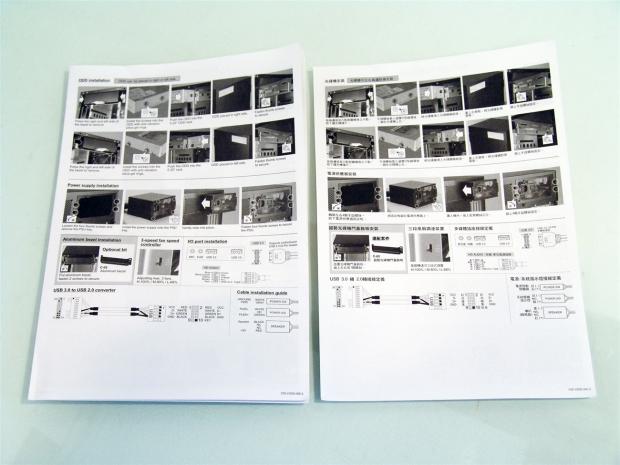 Lian Li PC-V355-B Mini Tower Chassis Review 23