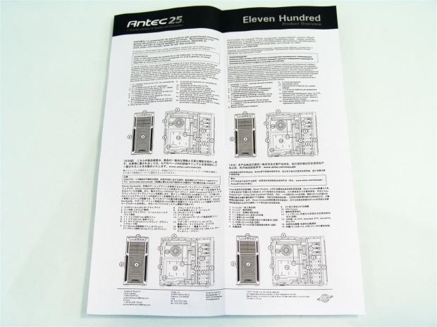 Antec Eleven Hundred Gaming Mid-Tower Chassis Review 25 Antec Eleven Hundred Gaming Mid-Tower Chassis Review 25