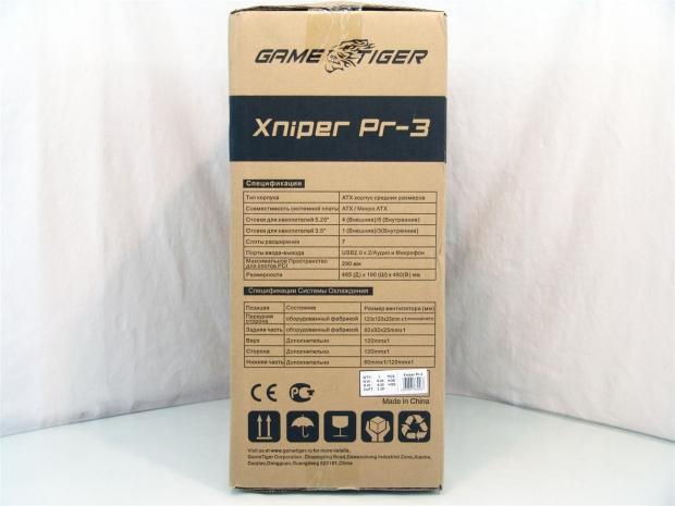 GameTiger Xniper PR-3 Mid-Tower Gaming Chassis Review 03
