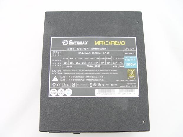 Enermax MaxREVO 1500-watt 80 PLUS Gold Power Supply Review 11 Enermax MaxREVO 1500-watt 80 PLUS Gold Power Supply Review 11