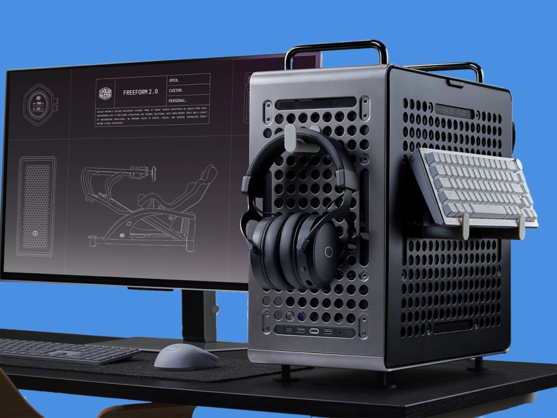 11293_cooler-masters-qube-540-