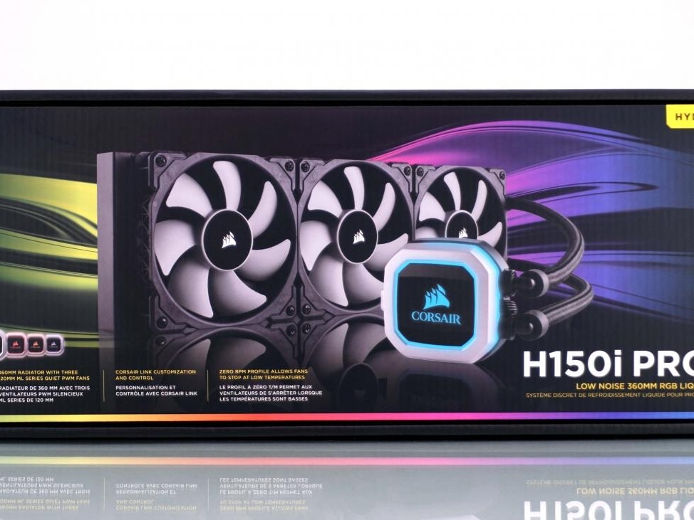 8540_corsair-h150i-pro-rgb-cpu