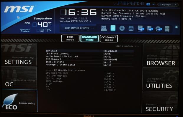 Настройка bios msi z77