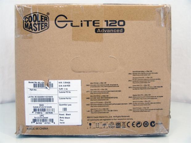 Cooler Master Elite 120 Advanced M-ITX Chassis Review 04 Cooler Master Elite 120 Advanced M-ITX Chassis Review 04