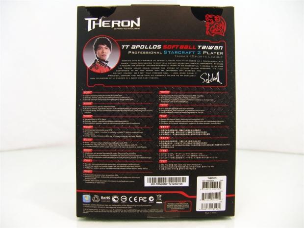 Tt eSPORTS Theron RTS Laser Gaming Mouse Review 05 Tt eSPORTS Theron RTS Laser Gaming Mouse Review 05
