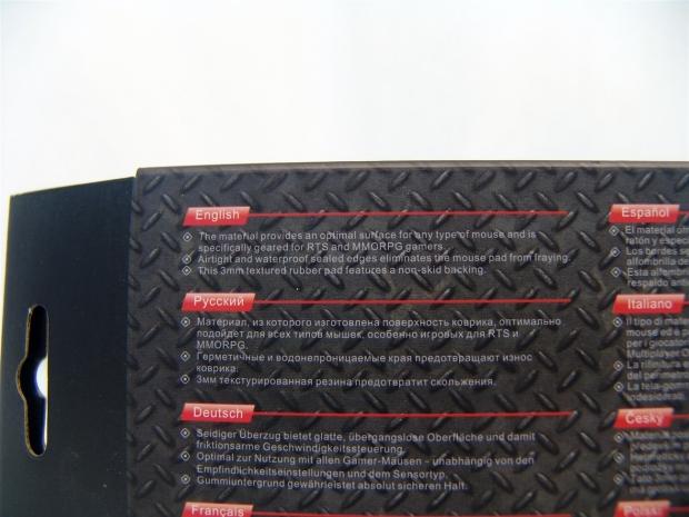 Tt eSPORTS Theron RTS Laser Gaming Mouse Review 37 Tt eSPORTS Theron RTS Laser Gaming Mouse Review 37