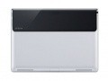 Sony Xperia Tablet S Review