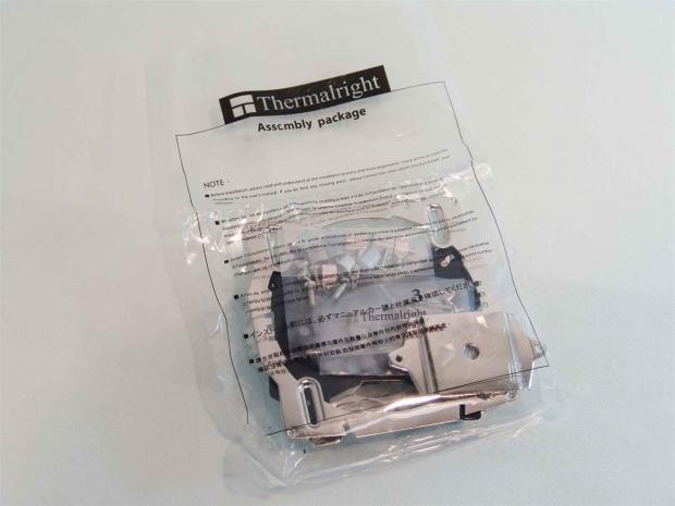 Thermalright AXP-100 Low-Profile CPU Cooler Review 16 Thermalright AXP-100 Low-Profile CPU Cooler Review 16