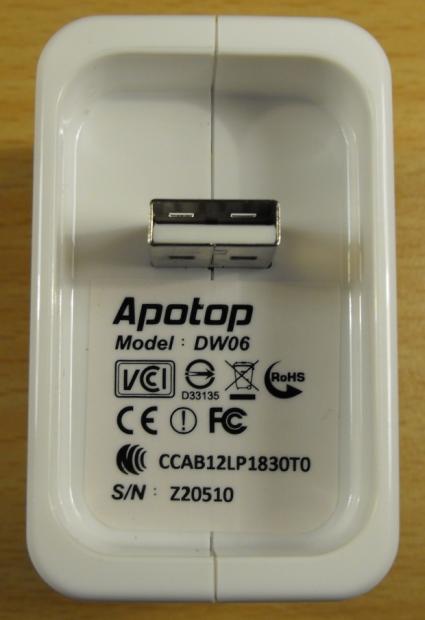 Apotop DW06 Travel Wi-Fi Router Review 06 Apotop DW06 Travel Wi-Fi Router Review 06
