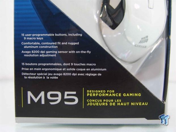 Corsair Vengeance M95 Performance MMO & RTS Laser Gaming Mouse Review 03 Corsair Vengeance M95 Performance MMO & RTS Laser Gaming Mouse Review 03