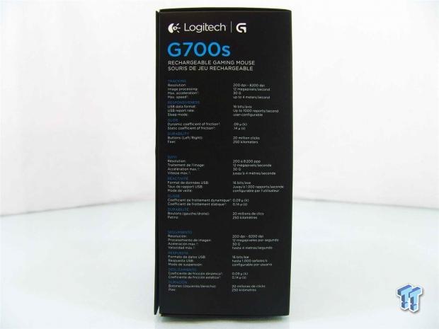 Logitech G700s Rechargeable Gaming Mouse Review 04 Logitech G700s Rechargeable Gaming Mouse Review 04
