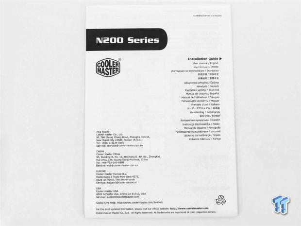 Cooler Master N200 Chassis Review 25