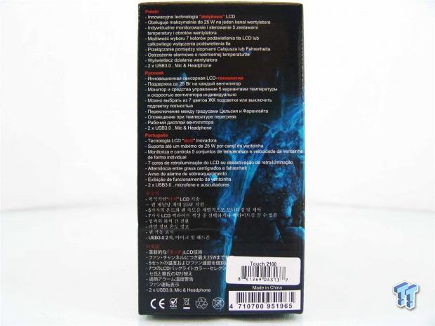 Aerocool Touch-2100 Fan Controller Review 03
