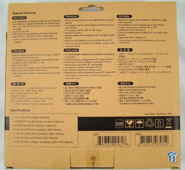 SilverStone PP04, PP05, PP06, PP07, CP06 and CP09 Power Supply Accessories Review 07 SilverStone PP04, PP05, PP06, PP07, CP06 and CP09 Power Supply Accessories Review 07