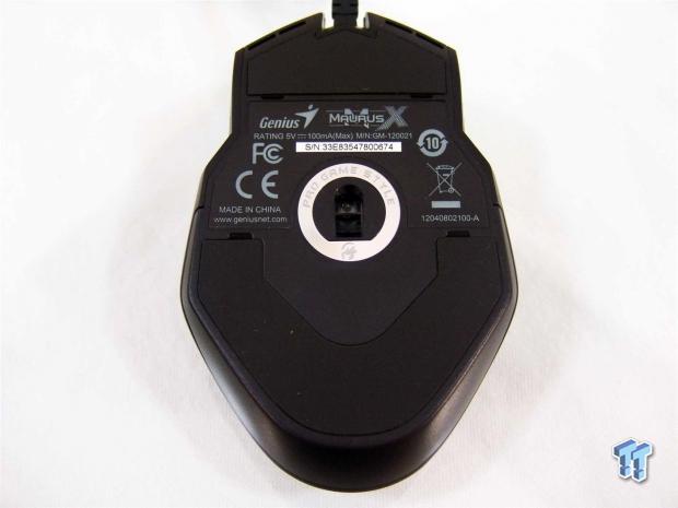 GX Gaming Maurus X FPS/RTS Approved Gaming Mouse Review 14 GX Gaming Maurus X FPS/RTS Approved Gaming Mouse Review 14