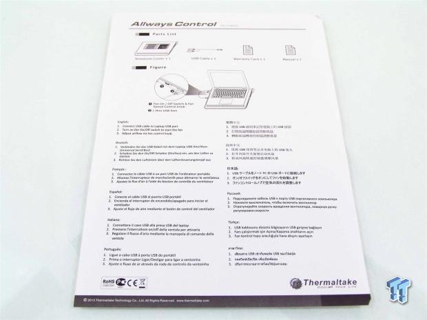 Thermaltake Allways Control Notebook Cooler Review 07 Thermaltake Allways Control Notebook Cooler Review 07