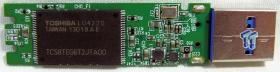 Super Talent DRAM Disk 16GB USB 3.0 Flash Drive Review 05 Super Talent DRAM Disk 16GB USB 3.0 Flash Drive Review 05