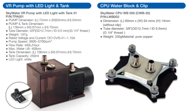 Larkooler SkyWater 330 Liquid Cooling System CPU Cooler Review 01 Larkooler SkyWater 330 Liquid Cooling System CPU Cooler Review 01