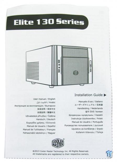 Elite 130 Mini-ITX PC Case