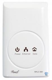 Rosewill RPLC-500 500 Mbps Powerline AV Networking Adapter Starter Kit Review 03
