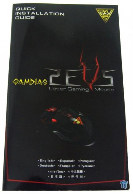 GAMDIAS ZEUS Esport Edition Laser Gaming Mouse Review 21