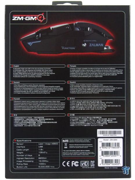 Zalman Knossos ZM-GM4 Professional Laser Gaming Mouse Review 05