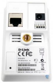 D-Link DCS-2210 Full HD PoE Day/Night IP Network Camera Review 06
