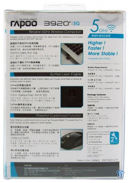 Rapoo 3920P 5G Advanced Wireless Laser Mouse Review 05