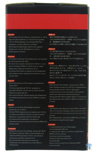 Thermaltake NiC L32 Non-Interference CPU Cooler Review 03