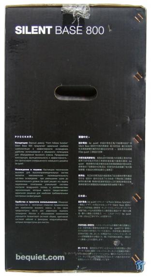 be quiet! Silent Base 800 Full-Tower Chassis Review 03