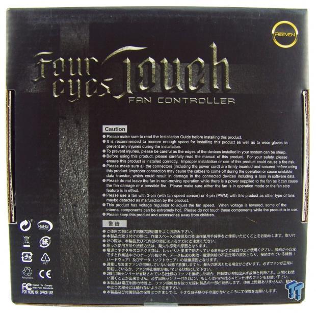 Reeven Four Eyes Touch Fan Controller Review 07