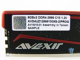 Avexir Impact ROG Certified DDR4-2666 16GB Dual-Channel Memory Review 04 Avexir Impact ROG Certified DDR4-2666 16GB Dual-Channel Memory Review 04