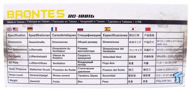 REEVEN BRONTES RC-1001b CPU Cooler Review 05