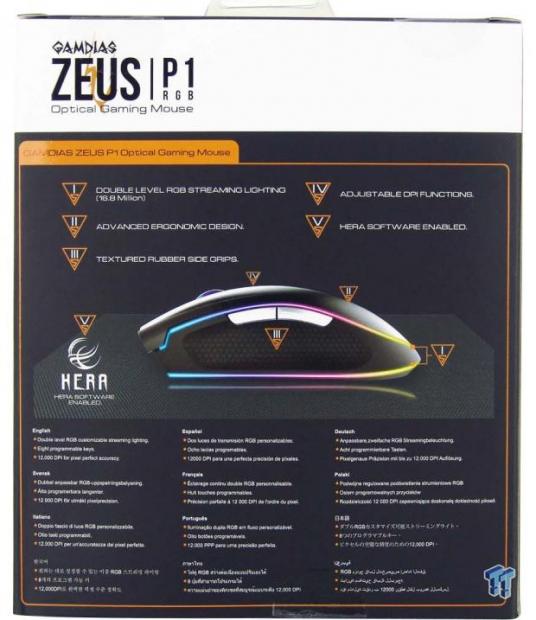 GAMDIAS ZEUS P1 RGB Optical Gaming Mouse Review 04