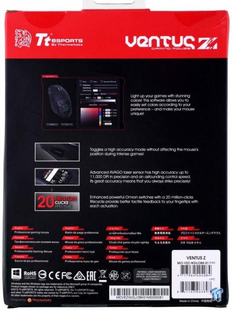 Tt eSPORTS Ventus Z RGB Gaming Mouse Review 05 Tt eSPORTS Ventus Z RGB Gaming Mouse Review 05