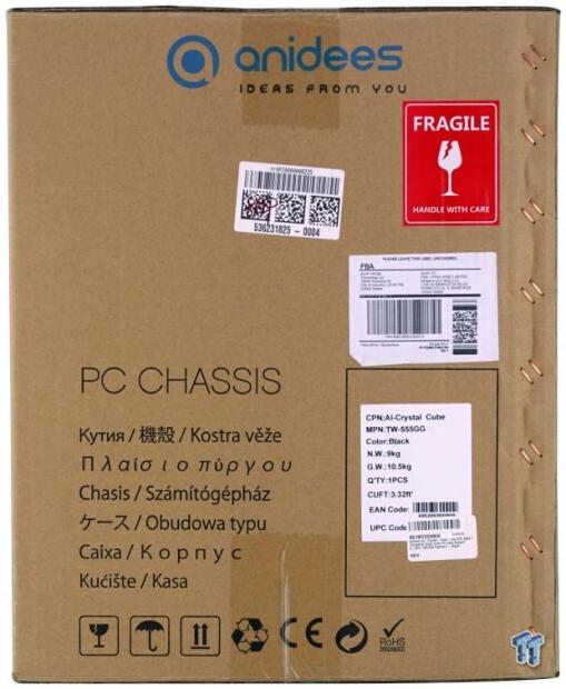 Anidees AI Crystal Cube Lite Dual-Chamber Chassis Review 03