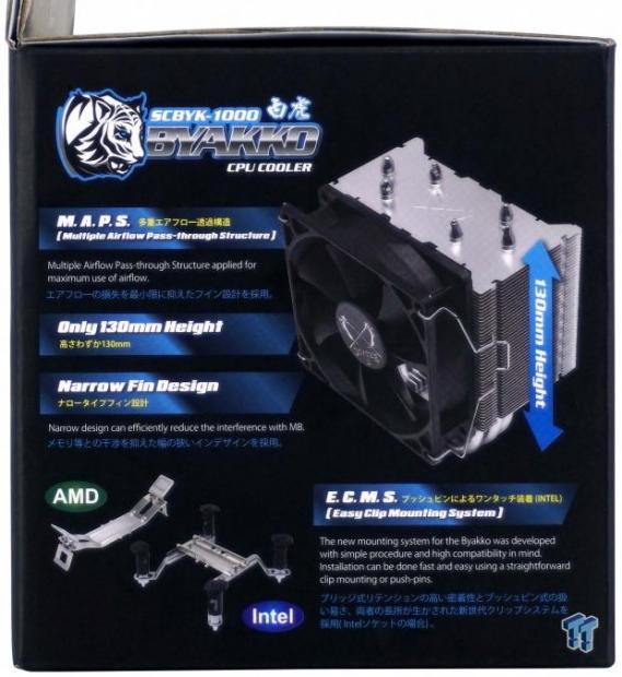 Scythe Byakko SCBYK-1000 CPU Cooler Review 05