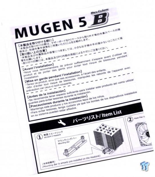 Scythe Mugen 5 Rev.B CPU Cooler Review 23 Scythe Mugen 5 Rev.B CPU Cooler Review 23