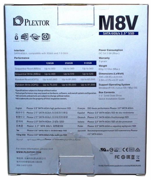 Plextor m8v on sale