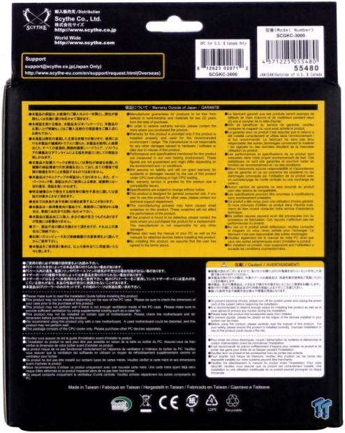 Scythe Grand Kama Cross 3 CPU Cooler Review 04