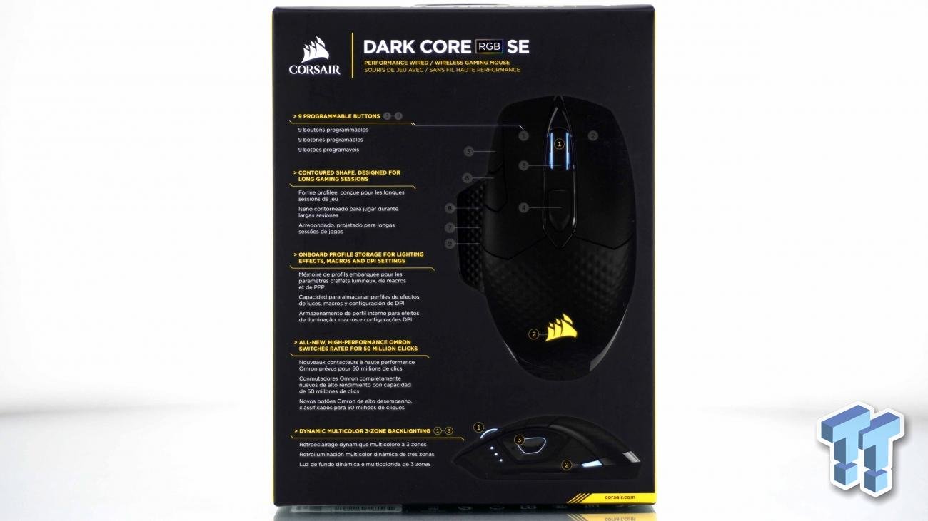 Corsair RGB SE Gaming Mouse Review