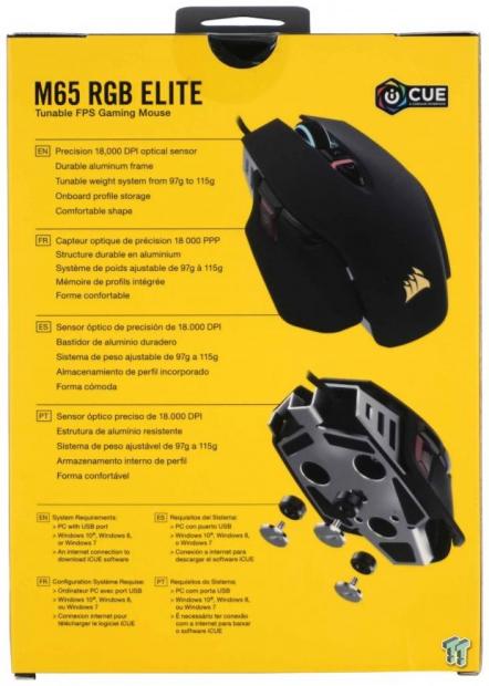Corsair M65 RGB Elite Tunable FPS Gaming Mouse Review 04 Corsair M65 RGB Elite Tunable FPS Gaming Mouse Review 04