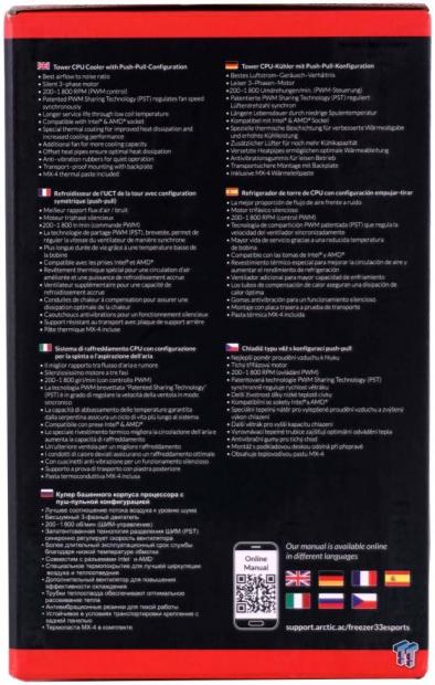 ARCTIC Freezer 33 eSports Edition CPU Cooler Review 03 ARCTIC Freezer 33 eSports Edition CPU Cooler Review 03