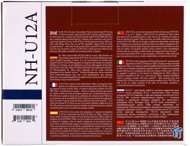 Noctua NH-U12A CPU Cooler Review 04