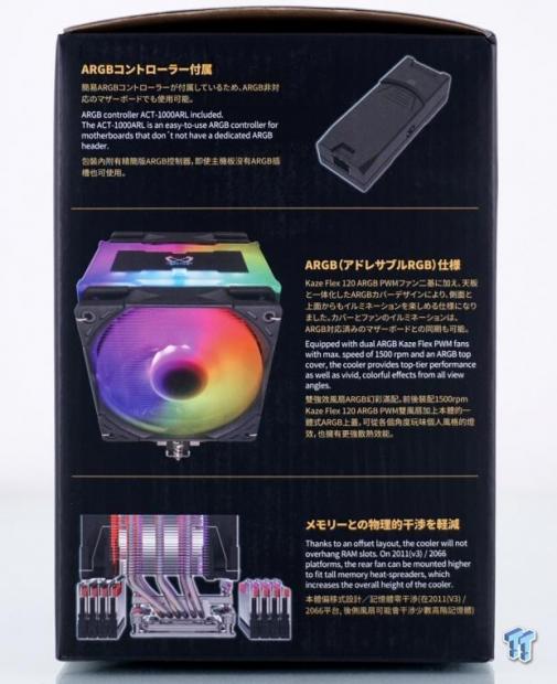 Scythe Mugen 5 ARGB PLUS CPU Cooler Review 05